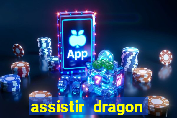 assistir dragon ball super super heroes dublado
